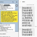 도수암계곡 이미지