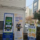 최정상영수학원