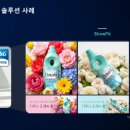 스튜디오브릭
