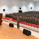 제20전투비행단