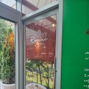 우지커피고양원흥 | 고양시 원흥역 근처 화덕피자 맛집 로씨니 트라또리아 후기