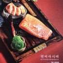 황산식당 이미지