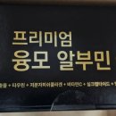 부광약국 이미지