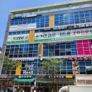 지유명차영종점 | [하늘도시 취미] 영종도원데이티클래스 지유명차 영종점 다녀온 후기