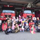 수원남부소방서(남부119안전센터) 이미지