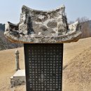 택풍당 및 택당이식선생묘 이미지