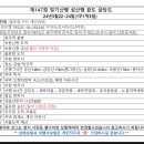 상아할인마트 이미지