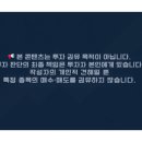 미젠바이오