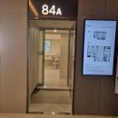 지에스25웅상중앙병원점 | 양산자이 파크팰리체아파트 모델하우스 ☎1533-5379