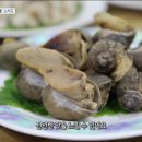 해녀민텔 이미지