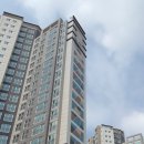 반도아파트 이미지