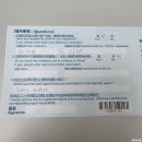 민복기사식당 | [1️⃣2박3일 가족여행] 25살의 9월 베이징_사계민복, 팝랜드, 전문대가, 금정헌 등
