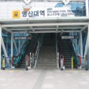 영산대(아랫반송) 네이버블로그