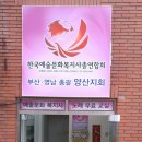 참간판 이미지