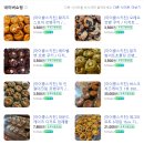 마이클스키친 이미지