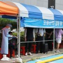 상시 선별진료소 이미지