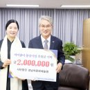 경남차문화예술원