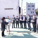 여수시치매안심센터 이미지