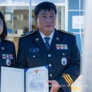 서종파출소 이미지