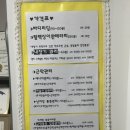 문스헤어 이미지