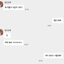 첨단중앙로152번길5 이미지