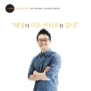 (주)핸드스튜디오 이미지