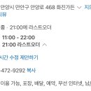 화진가든 이미지