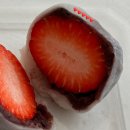 창원 딸기찹쌀떡, 딸기망개떡, 딸기모찌 &lt;창원생과방&gt; 포장후기