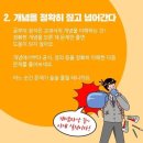 성균관학원 이미지