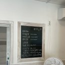 순천삼산초등학교 | [순천 속눈썹펌 후기] 순천 샵에이오비 #AOB 속눈썹펌 후기 받은 자연스러운 속눈썹 펌 연장, 눈매 또렷...