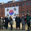 한국사수업 이미지