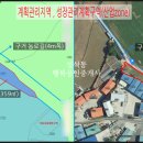 사리현농장 네이버블로그