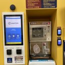 남문빨래방 이미지