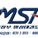 명성2농장 이미지