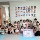 늘봄어린이집 - 남구 효천1지구 | 늘봄어린이집