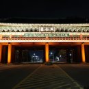 도신자원 이미지