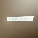 5월 감꽃 10월 홍시 | 내가 사랑하는 숙소, 5월감꽃10월홍시 - 지리산 여행(3)