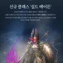 굴베이그 이미지