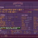 묨