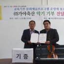 (주)대구축산
