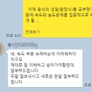 루트수학교습소 이미지