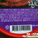 정선600농원