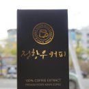 정항우케익카페무거점 이미지