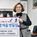 범물1동 행정복지센터 이미지