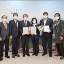 부산장림표면처리사업협동조합 이미지