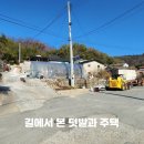 운대1리 이미지