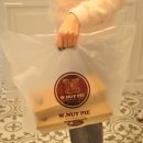 호두파이 이야기 이미지