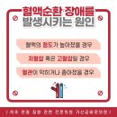 가산곧바로의원