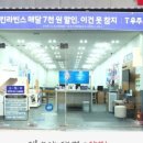 진해농협하나로마트 석동점 네이버블로그