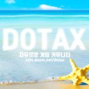 거산광고 - 서구 | 거산광고